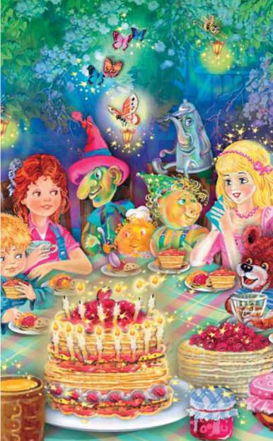 Иллюстрация к книге — Маленькая фея и Город Снов [pic_42.jpg]