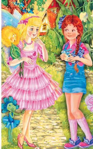 Иллюстрация к книге — Маленькая фея и Город Снов [pic_7.jpg]