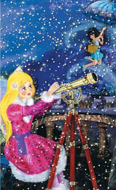 Иллюстрация к книге — Маленькая фея и Загадка Песочных Часов [pic_16.jpg]