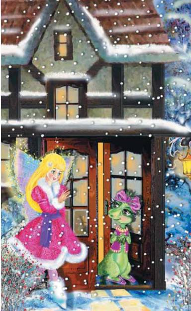 Иллюстрация к книге — Маленькая фея и Загадка Песочных Часов [pic_17.jpg]