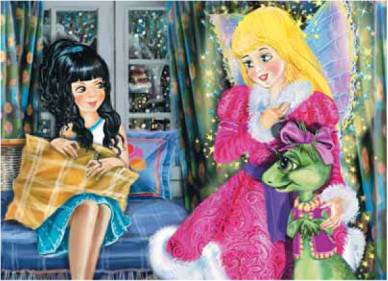 Иллюстрация к книге — Маленькая фея и Загадка Песочных Часов [pic_18.jpg]