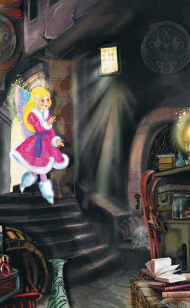 Иллюстрация к книге — Маленькая фея и Загадка Песочных Часов [pic_2.jpg]