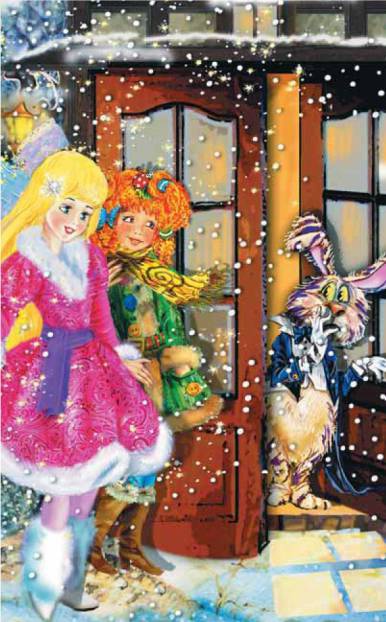 Иллюстрация к книге — Маленькая фея и Загадка Песочных Часов [pic_28.jpg]