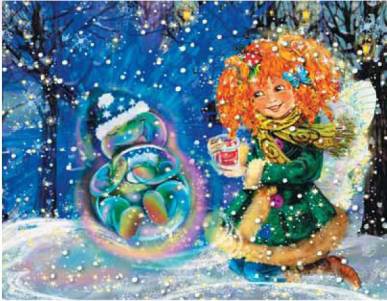 Иллюстрация к книге — Маленькая фея и Загадка Песочных Часов [pic_36.jpg]