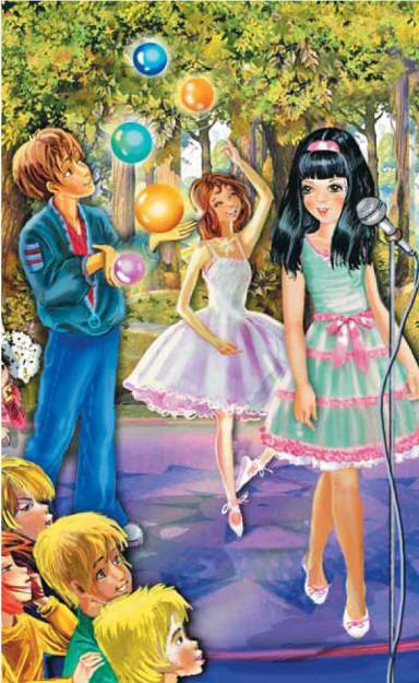 Иллюстрация к книге — Маленькая фея и Загадка Песочных Часов [pic_41.jpg]