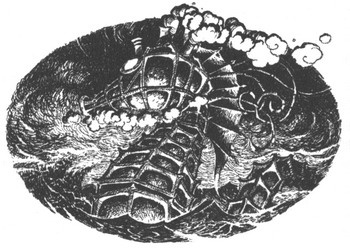 Иллюстрация к книге — Война чародеев [pic16.jpg]