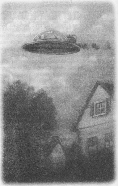 Иллюстрация к книге — Волшебник Подземного города [pic10.jpg]