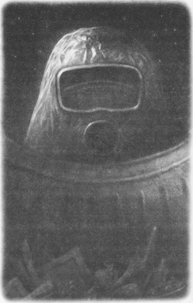 Иллюстрация к книге — Волшебник Подземного города [pic14.jpg]