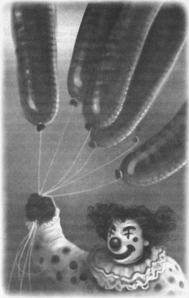 Иллюстрация к книге — Волшебник Подземного города [pic18.jpg]