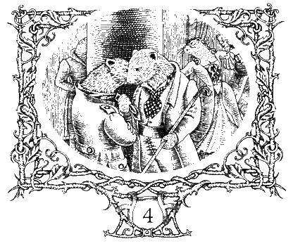 Иллюстрация к книге — Ночные бродяги [i_005.jpg]