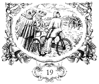 Иллюстрация к книге — Ночные бродяги [i_022.jpg]