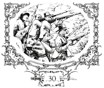 Иллюстрация к книге — Ночные бродяги [i_034.jpg]