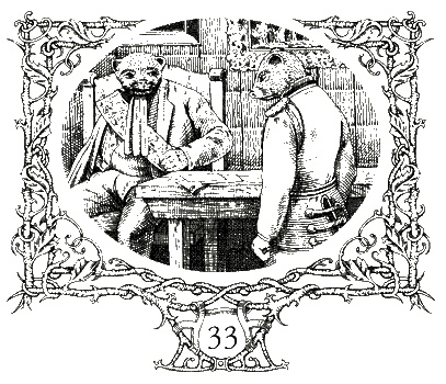 Иллюстрация к книге — Ночные бродяги [i_038.jpg]