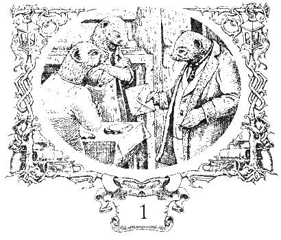 Иллюстрация к книге — Последняя тайна [i_003.jpg]