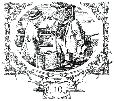 Иллюстрация к книге — Последняя тайна [i_014.jpg]