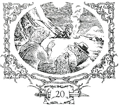 Иллюстрация к книге — Последняя тайна [i_025.jpg]