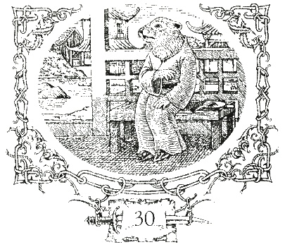 Иллюстрация к книге — Последняя тайна [i_036.jpg]