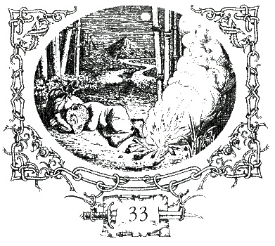 Иллюстрация к книге — Последняя тайна [i_040.jpg]