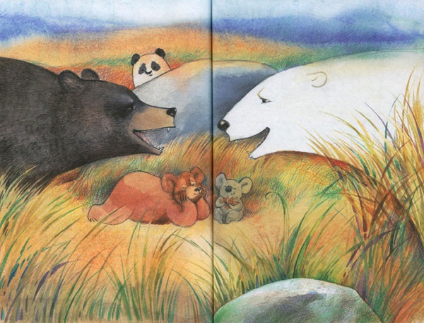 Иллюстрация к книге — Лето разноцветно-косолапое [i_026.jpg]