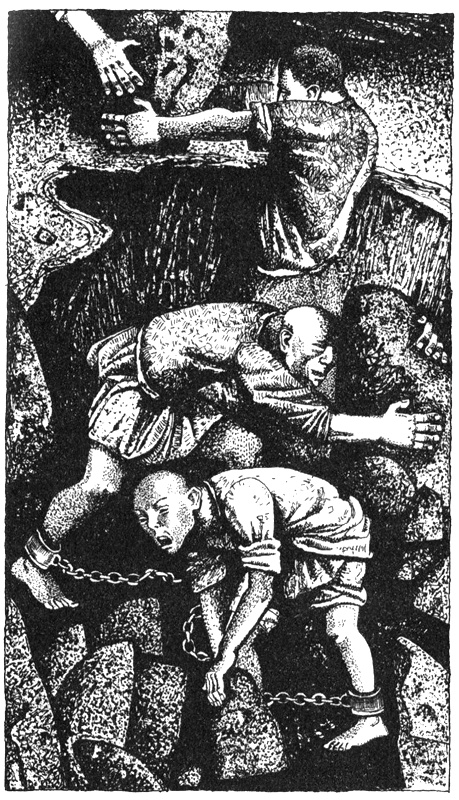 Иллюстрация к книге — Дина. Дар змеи [i_010.jpg]