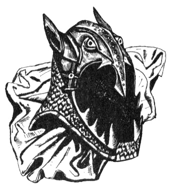 Иллюстрация к книге — Дина. Последний дракон [i_002.jpg]