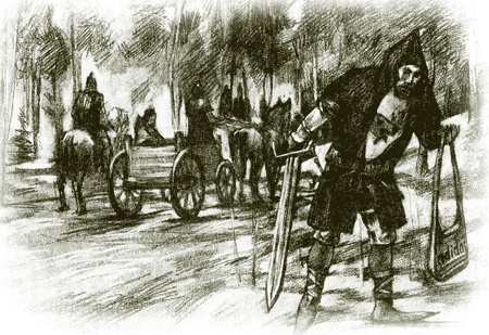 Иллюстрация к книге — Монсегюр. В огне инквизиции [i_015.jpg]