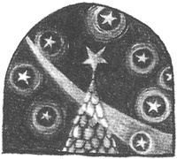 Иллюстрация к книге — Чисто убийственное зло [i_033.jpg]