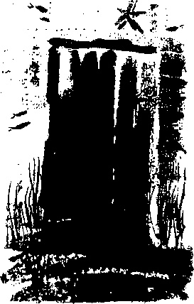 Иллюстрация к книге — Правдивая история про девочку Эмили и ее хвост [img08.jpg]