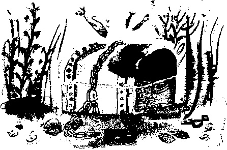 Иллюстрация к книге — Правдивая история про девочку Эмили и ее хвост [img11.jpg]