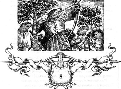 Иллюстрация к книге — Меч Мартина [i_023.jpg]