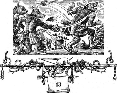 Иллюстрация к книге — Меч Мартина [i_033.jpg]