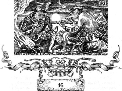 Иллюстрация к книге — Меч Мартина [i_040.jpg]