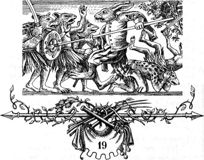 Иллюстрация к книге — Меч Мартина [i_043.jpg]