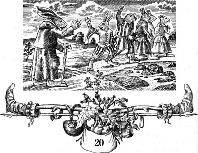 Иллюстрация к книге — Меч Мартина [i_045.jpg]