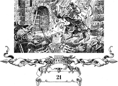 Иллюстрация к книге — Меч Мартина [i_047.jpg]