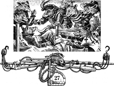 Иллюстрация к книге — Меч Мартина [i_055.jpg]