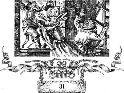 Иллюстрация к книге — Меч Мартина [i_062.jpg]