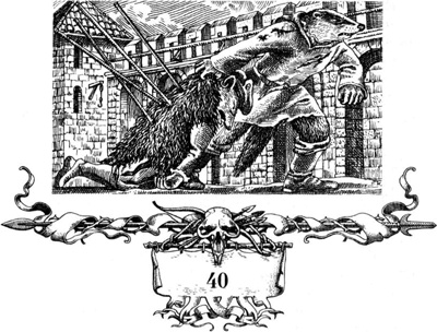 Иллюстрация к книге — Меч Мартина [i_073.jpg]