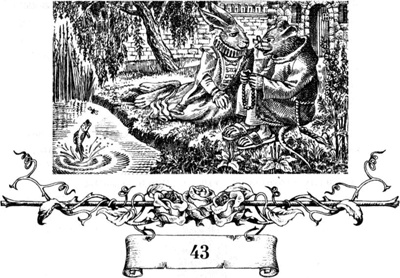 Иллюстрация к книге — Меч Мартина [i_077.jpg]