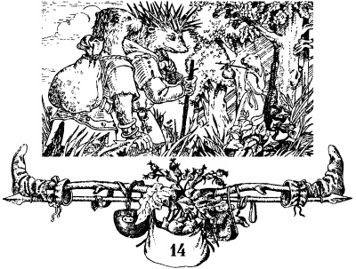 Иллюстрация к книге — Остров королевы [i_033.jpg]