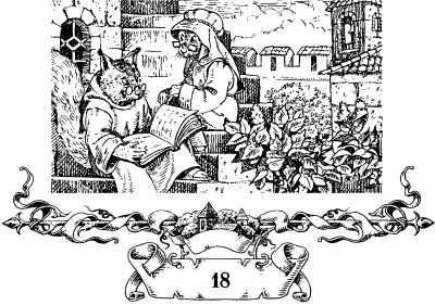 Иллюстрация к книге — Остров королевы [i_041.jpg]