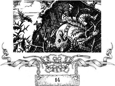 Иллюстрация к книге — Непобедимая Моди [i_036.jpg]