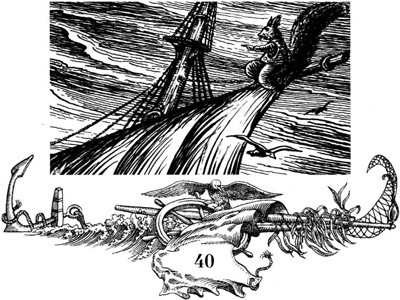 Иллюстрация к книге — Непобедимая Моди [i_073.jpg]