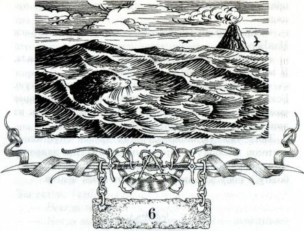 Иллюстрация к книге — Клятва воина [i_010.jpg]