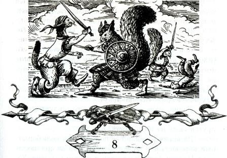 Иллюстрация к книге — Клятва воина [i_012.jpg]