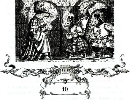 Иллюстрация к книге — Клятва воина [i_014.jpg]