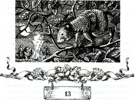 Иллюстрация к книге — Клятва воина [i_017.jpg]