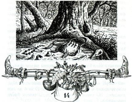 Иллюстрация к книге — Клятва воина [i_018.jpg]