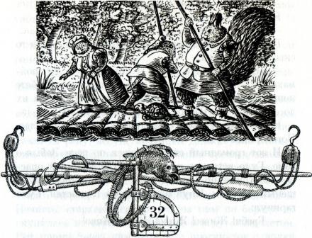 Иллюстрация к книге — Клятва воина [i_038.jpg]