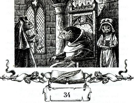 Иллюстрация к книге — Клятва воина [i_040.jpg]